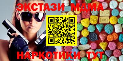 твердый Ливны
