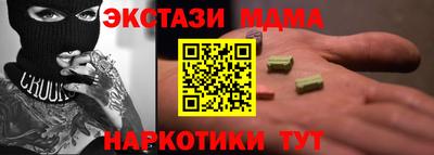 первитин Азнакаево