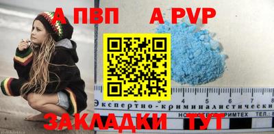 СК Кинель