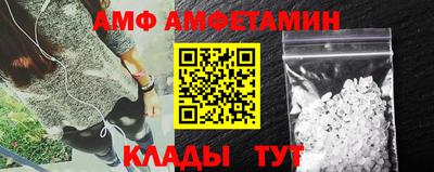 apvp Кимры