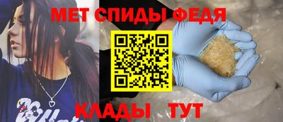 apvp Кимры