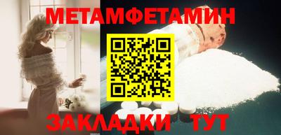 СК Кинель
