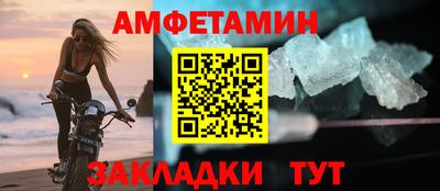 СК Кинель