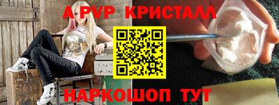 СК Кинель