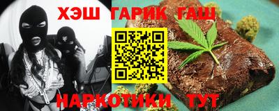 первитин Азнакаево