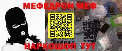 apvp Кимры