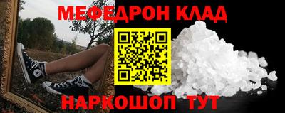 apvp Кимры