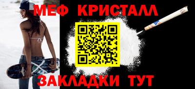 apvp Кимры