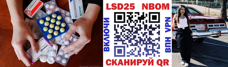 ЛСД экстази ecstasy  гидра   Тайшет 