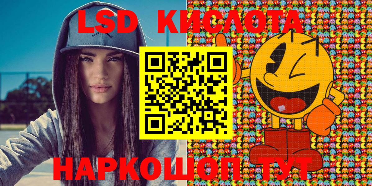 Марки N-bome 1500мкг  Марки N-bome 1500мкг  Тайшет 