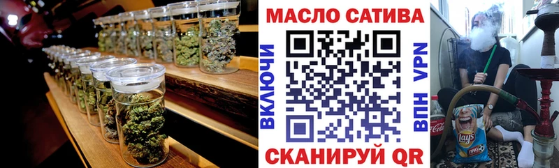 ТГК Wax  наркота  Тайшет 