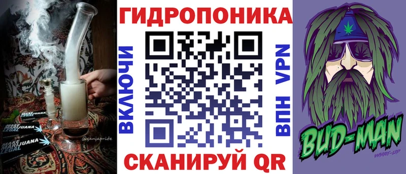 Конопля SATIVA & INDICA Тайшет
